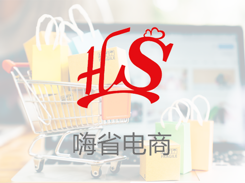 石家莊小程序開發(fā)